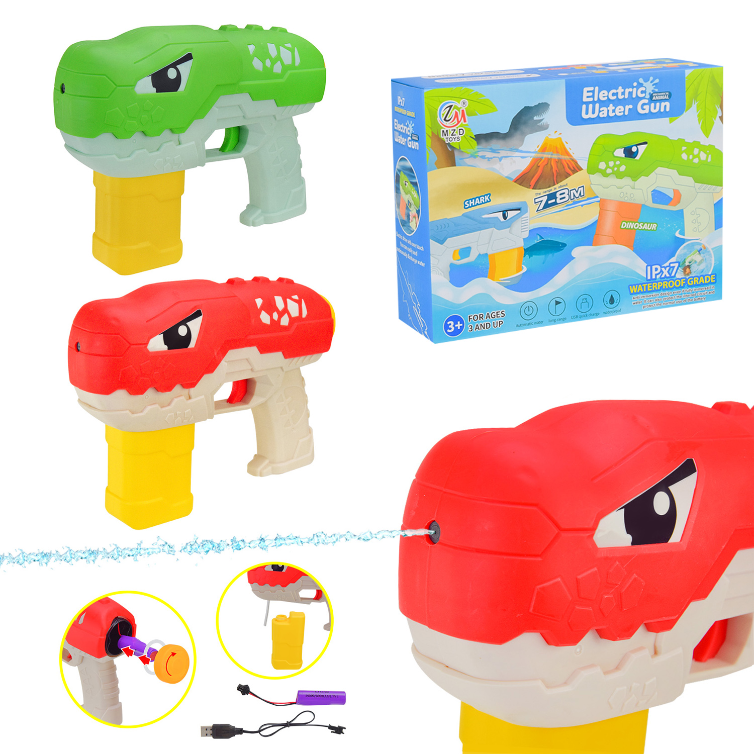 Водяний пістолет арт. X1-BC (60шт) автоматичний, акумулятор, 2 кольори в коробці 17,5*23 см