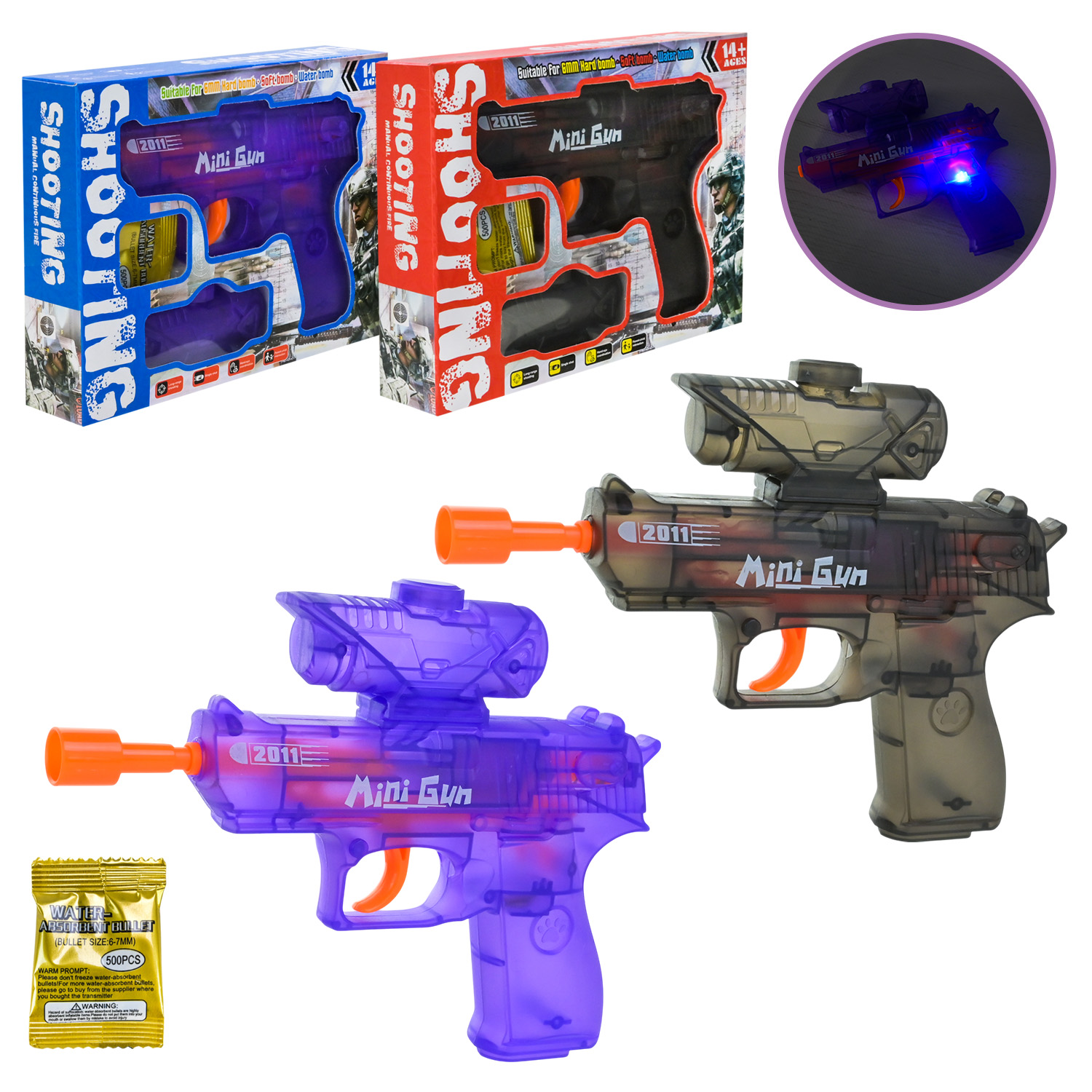 Пістолет арт. YY2011-1Y (324шт/2) 2 кольори, батар., світло, стріляє гель.кулями,у короб.18,5*13,5*3,5см