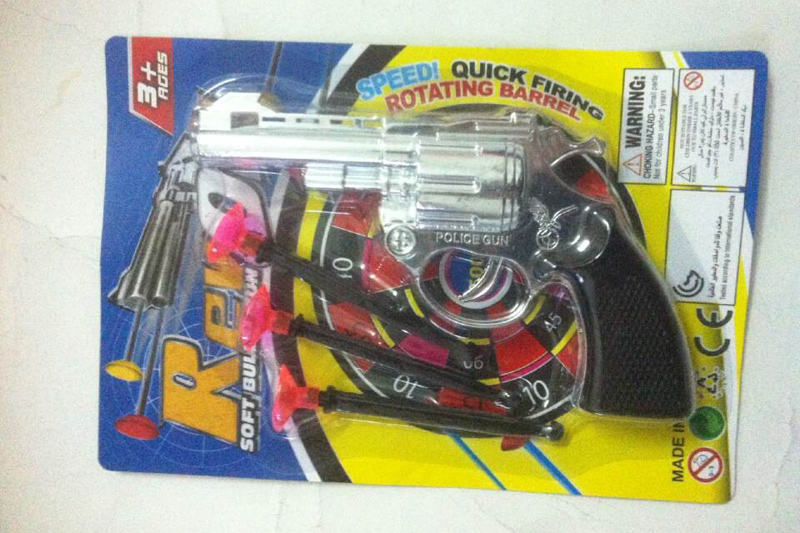 Пістолет арт.1110-A5 (288шт/2) з присосками, планшет.