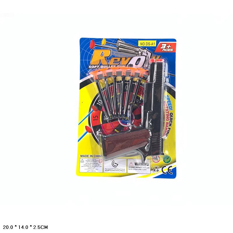 Пістолет арт.DS-A1 (600шт/2) з присосками, планшет. 20*14*2,5см