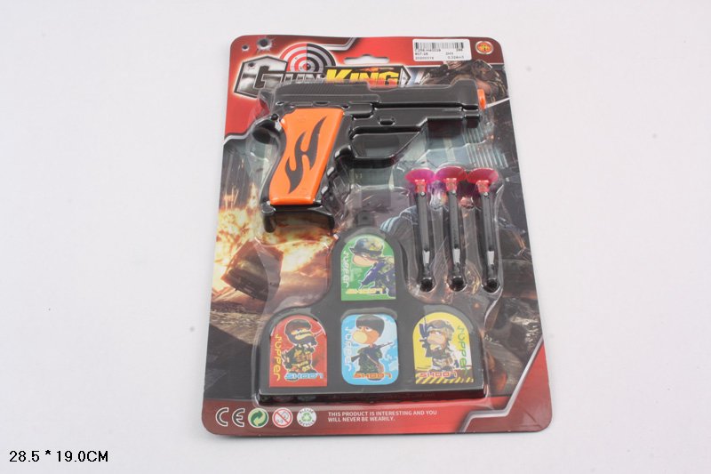 Пістолет арт.807-26 (288шт/2) з присосками, планшет. 28,5*19см