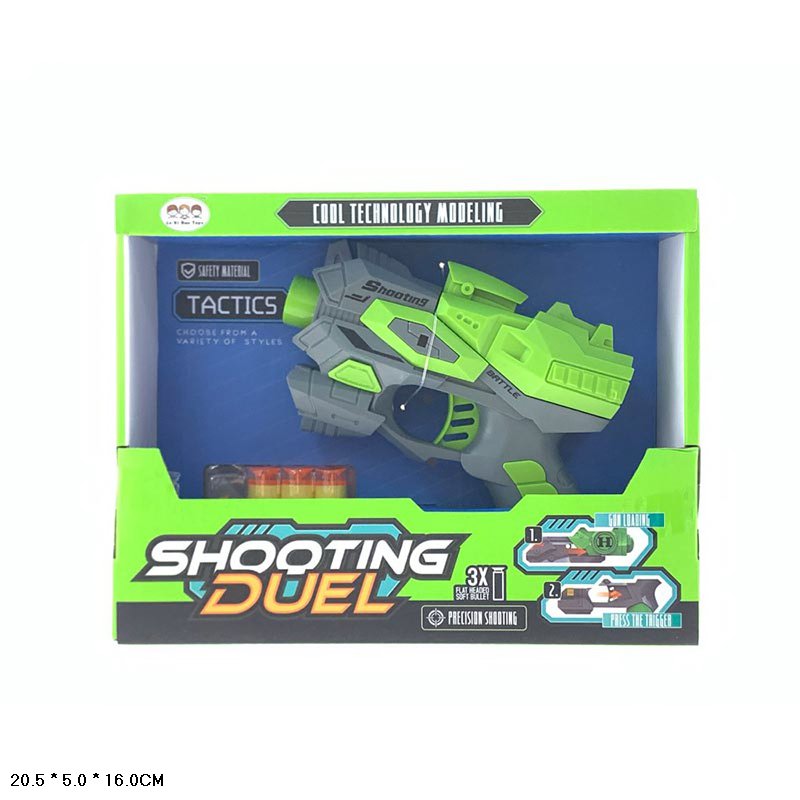 Пістолет арт. 628-4 (120шт/2) стріляє паралон.кулями,короб.20,5*16*5см