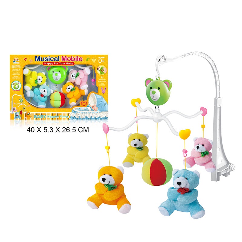 Мобіль арт. DC015-3 (48шт/2) м'як.іграшки, короб. 40*26,5*5,3см