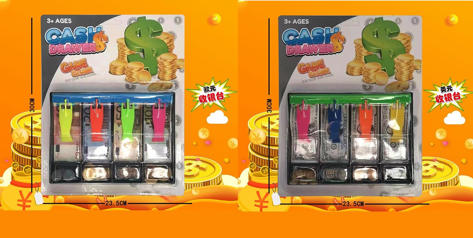 Супермаркет арт. 331/333 (144шт/2)   мікс видів, купюри, манети, аксес планш. 20*30см