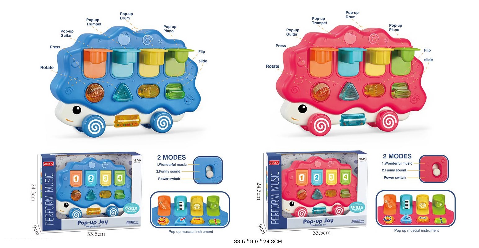 Логіка арт. RJ6818/9 (24шт)2 кольори мікс, вправи для тактильного та музичного розвитку, короб. 33,5*9*24,3см