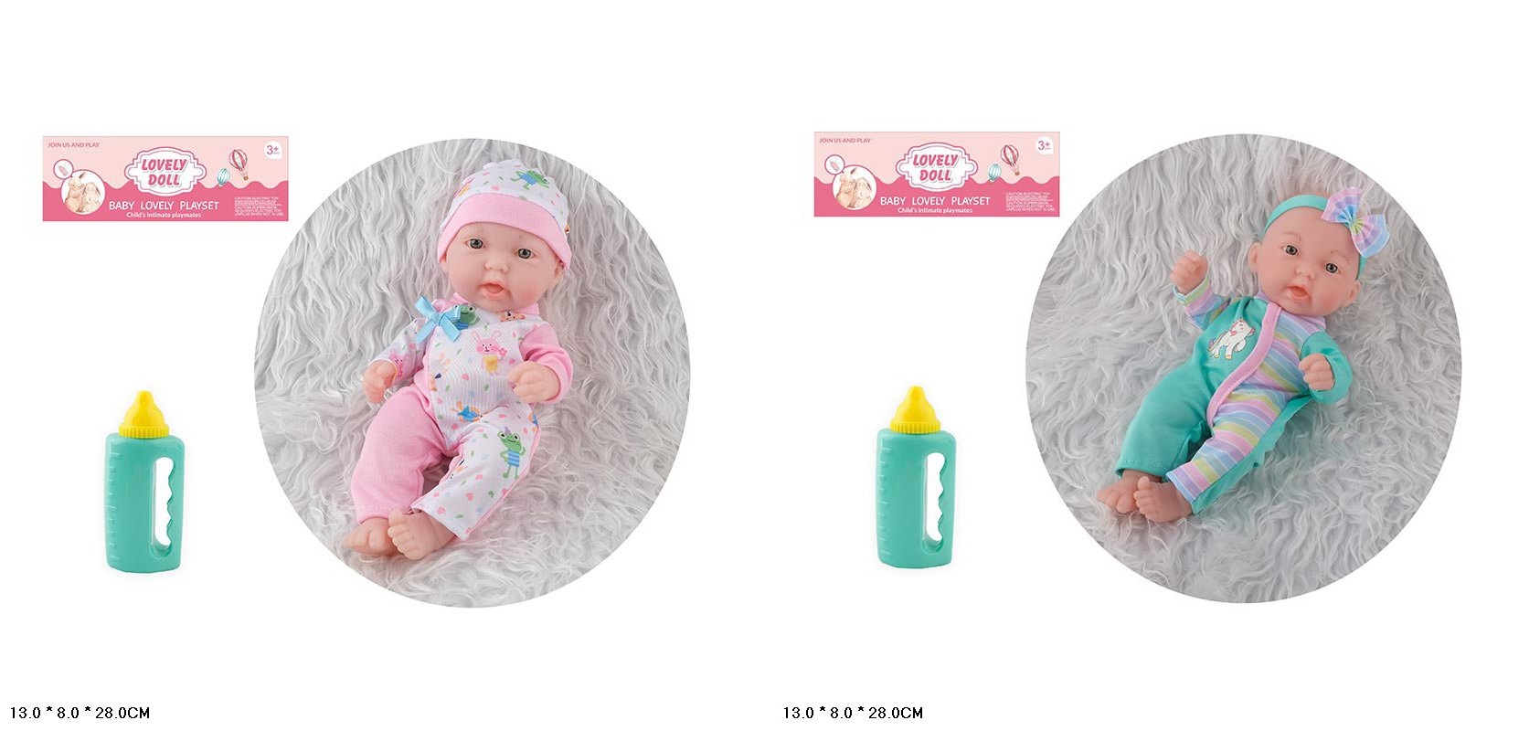 Пупс арт. AD611-4/5 (144шт/2) мікс 2 види, аксес пакет 13*8*28см