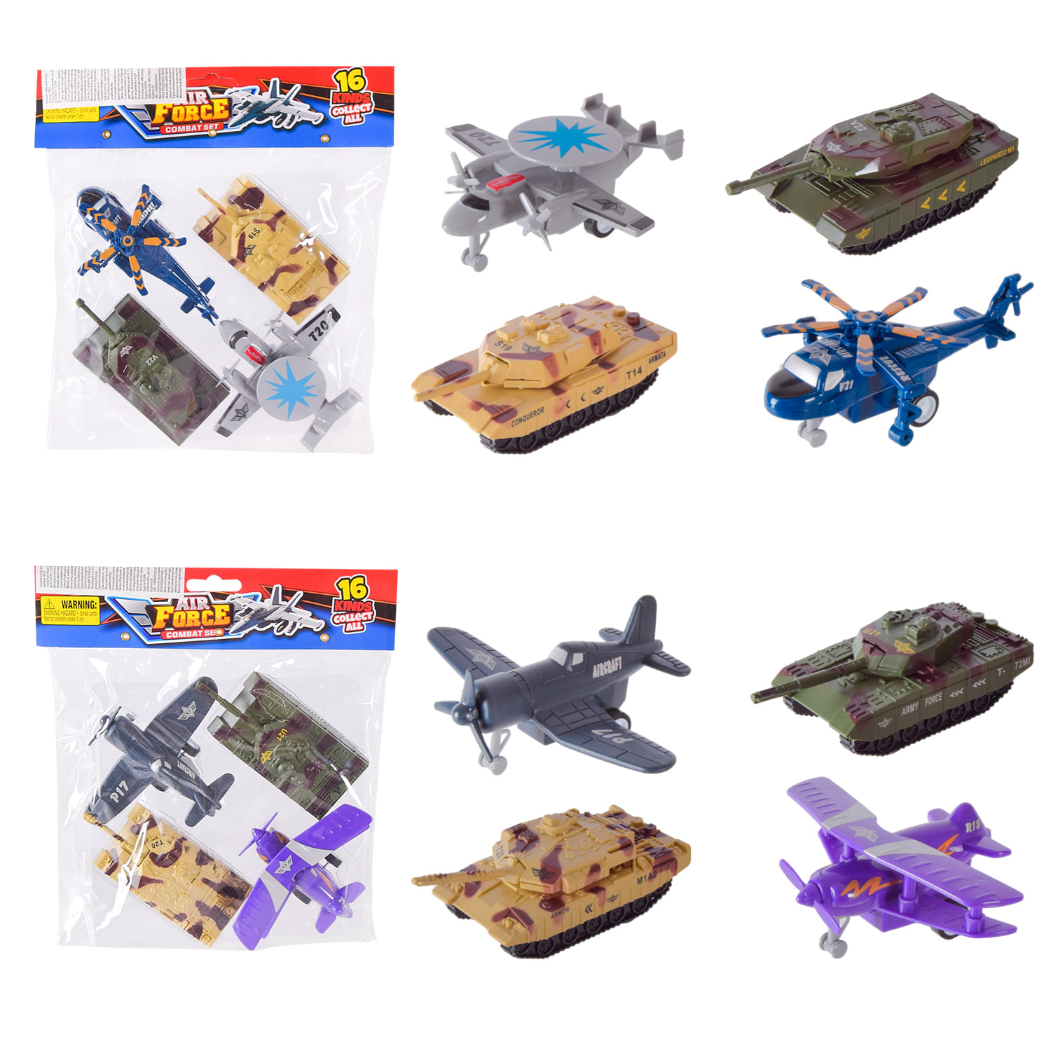 Набір військових арт. 6821 (144шт/2) пакет. 23*22*5см