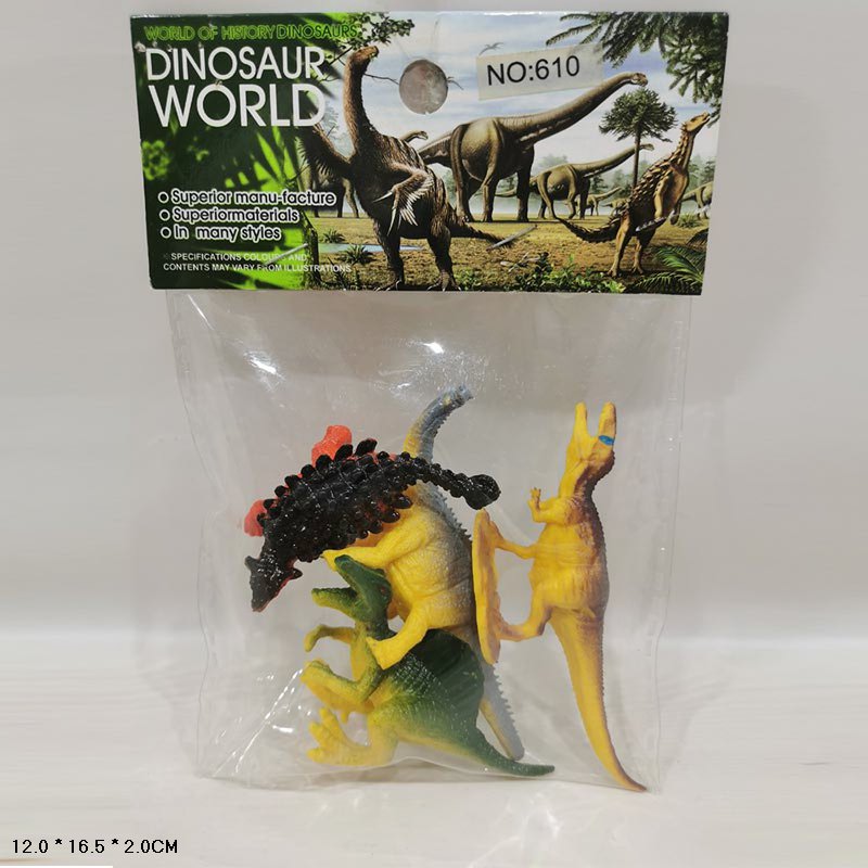 Тварини арт. 610 (576шт/2) динозаври, 4 шт. пакет 12*16,5*2см