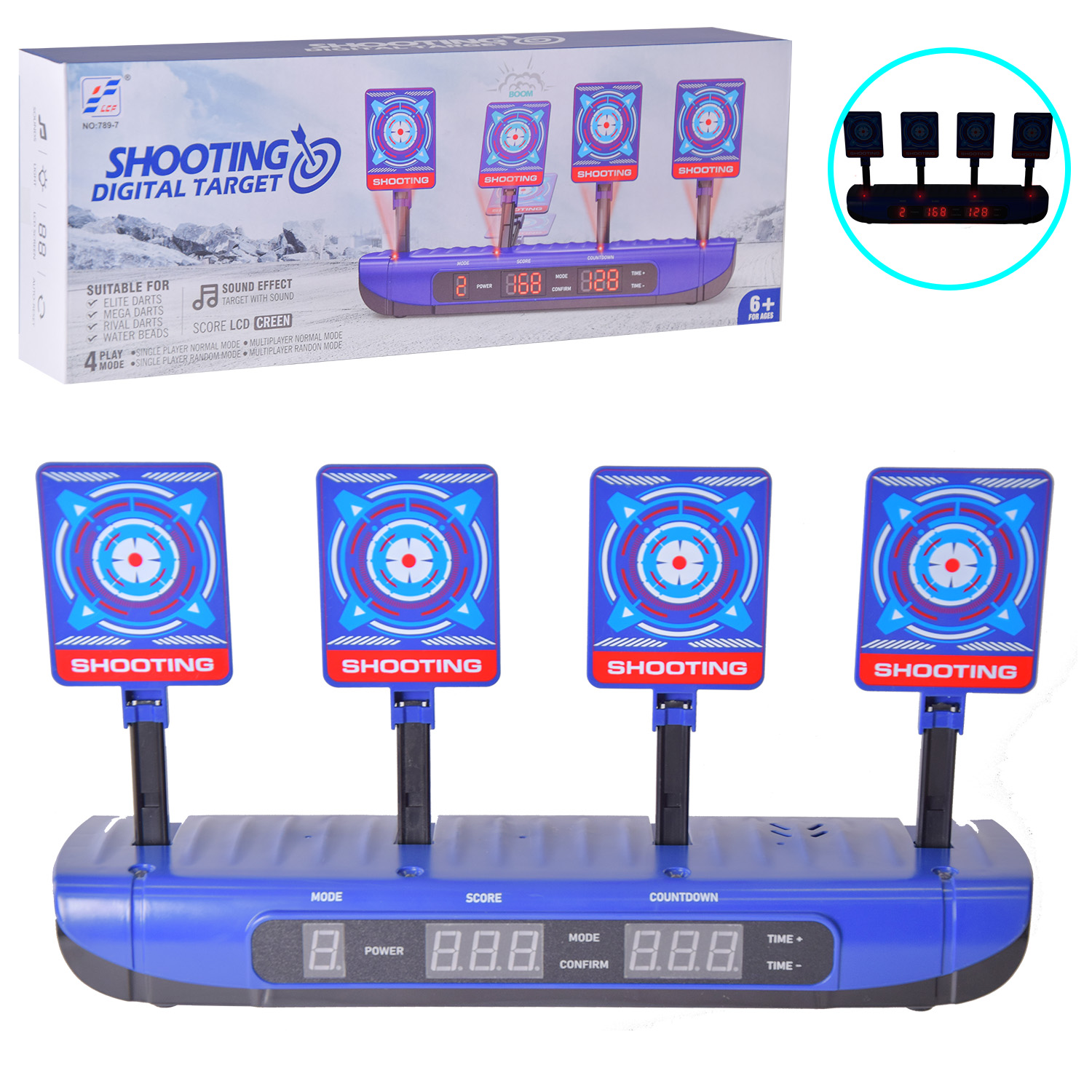 Тир арт. 789-7 (40шт/2) батар., короб. 33*12,5*5,5 см