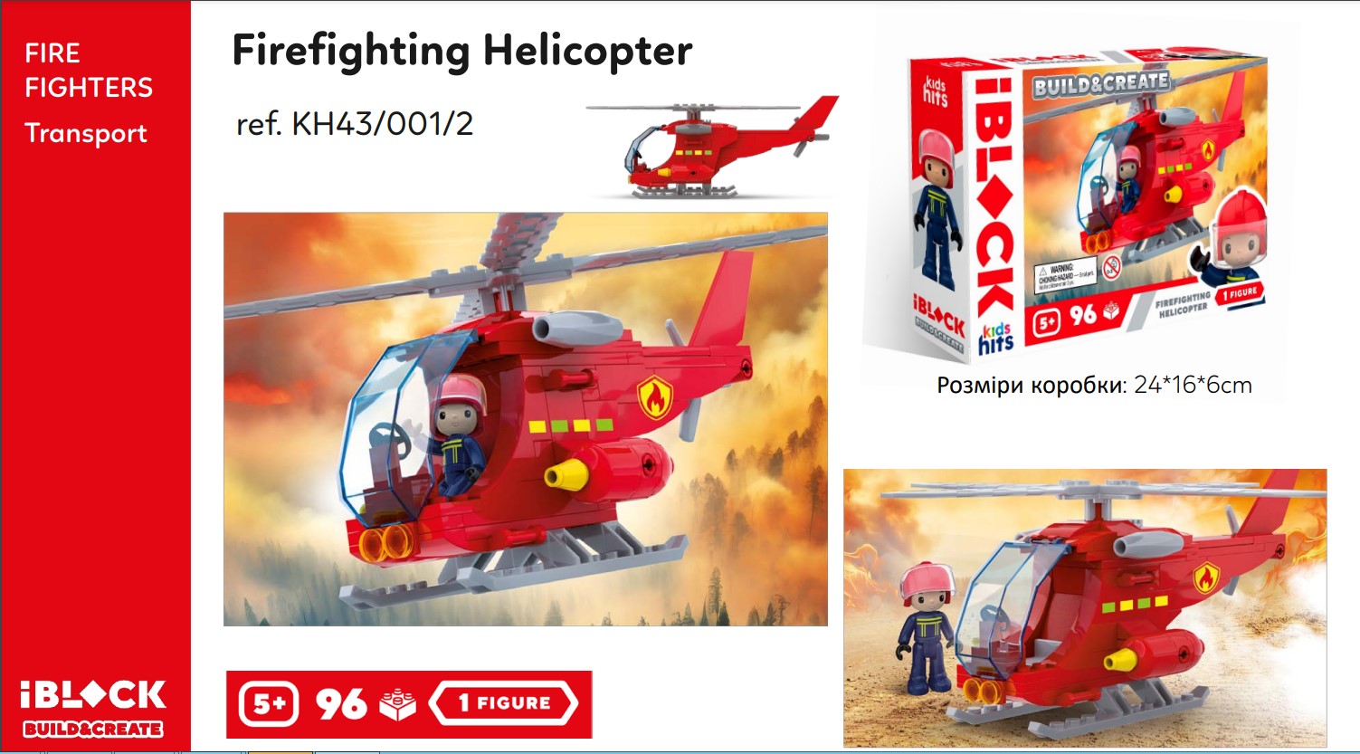 Конструктор Kids hits IBLOCK JUNIOR арт. KH43/001/2 (36шт) FIRE 96дет., короб. 24*16*6 cm