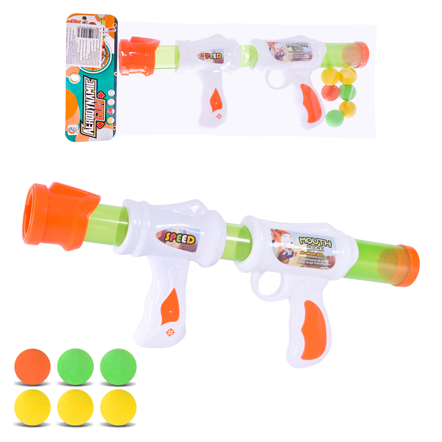 Бластер арт. 688-21B (96шт/2)  стріляє поролон. знарядами пакет 45,5*18см