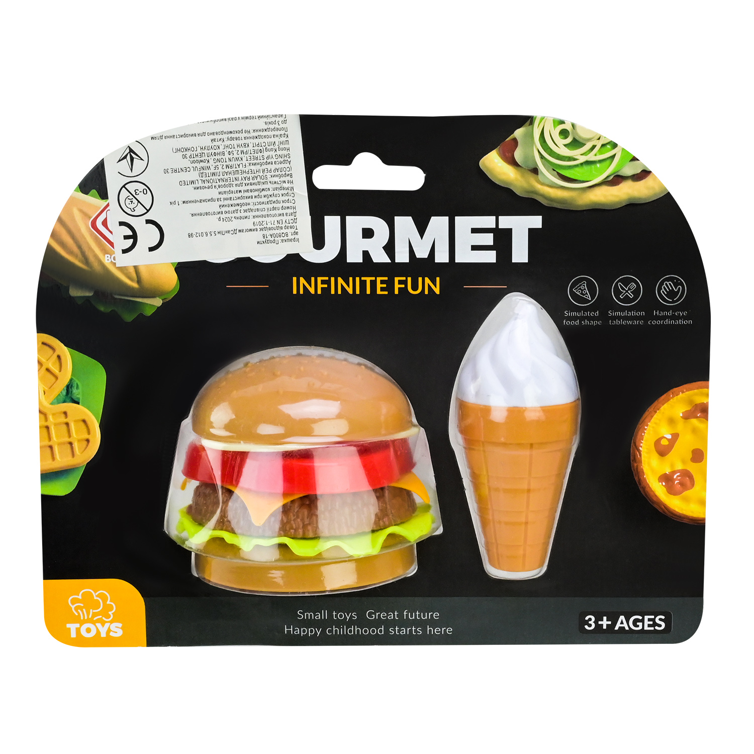 Продукти набір арт. BQ800A-18 (192шт/2)  фаст фуд планш.20,5*16,5 см