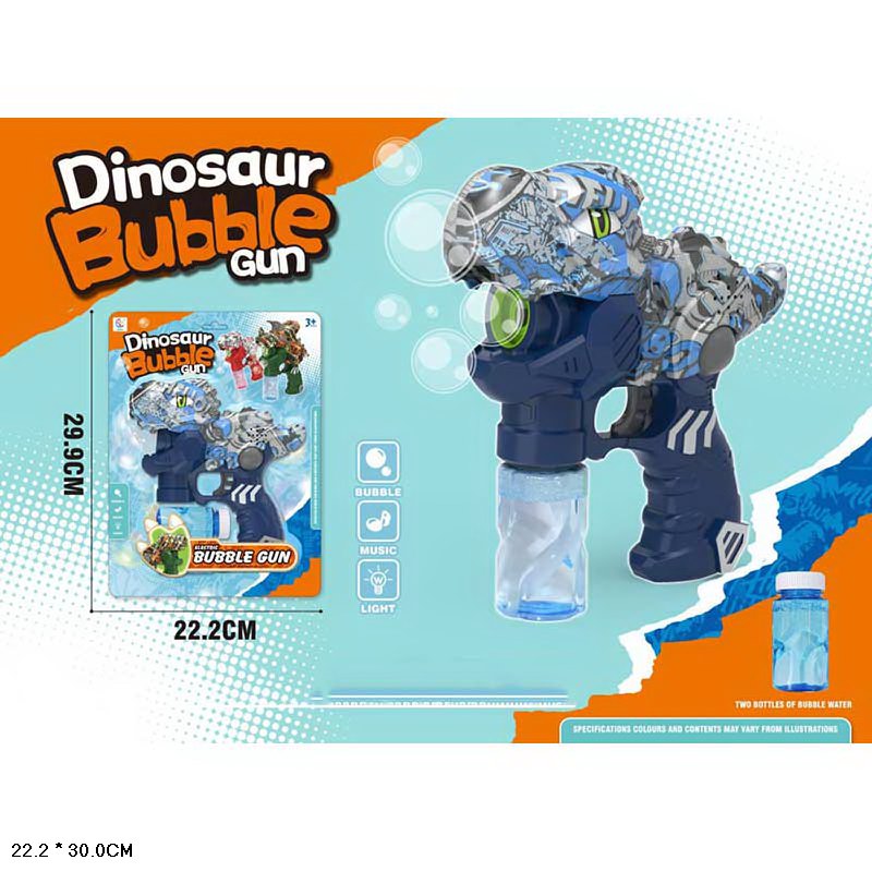 Мильні бульбашки арт. 1014 (64шт/2) пістолет батар. 29,9*22,2 см на планшетці