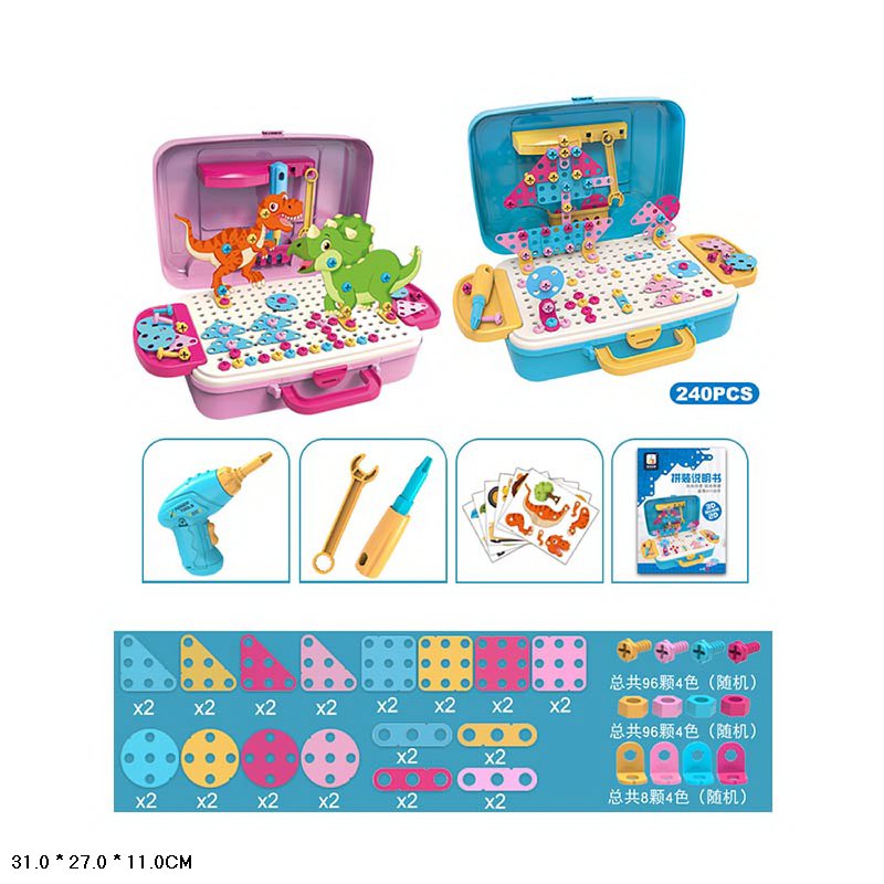 Гра "Магічні пластини" арт. 53001B (24шт/2) 2 види мікс, інструменти, п'ять образів тварин для збірки, короб. 31*27*11 см