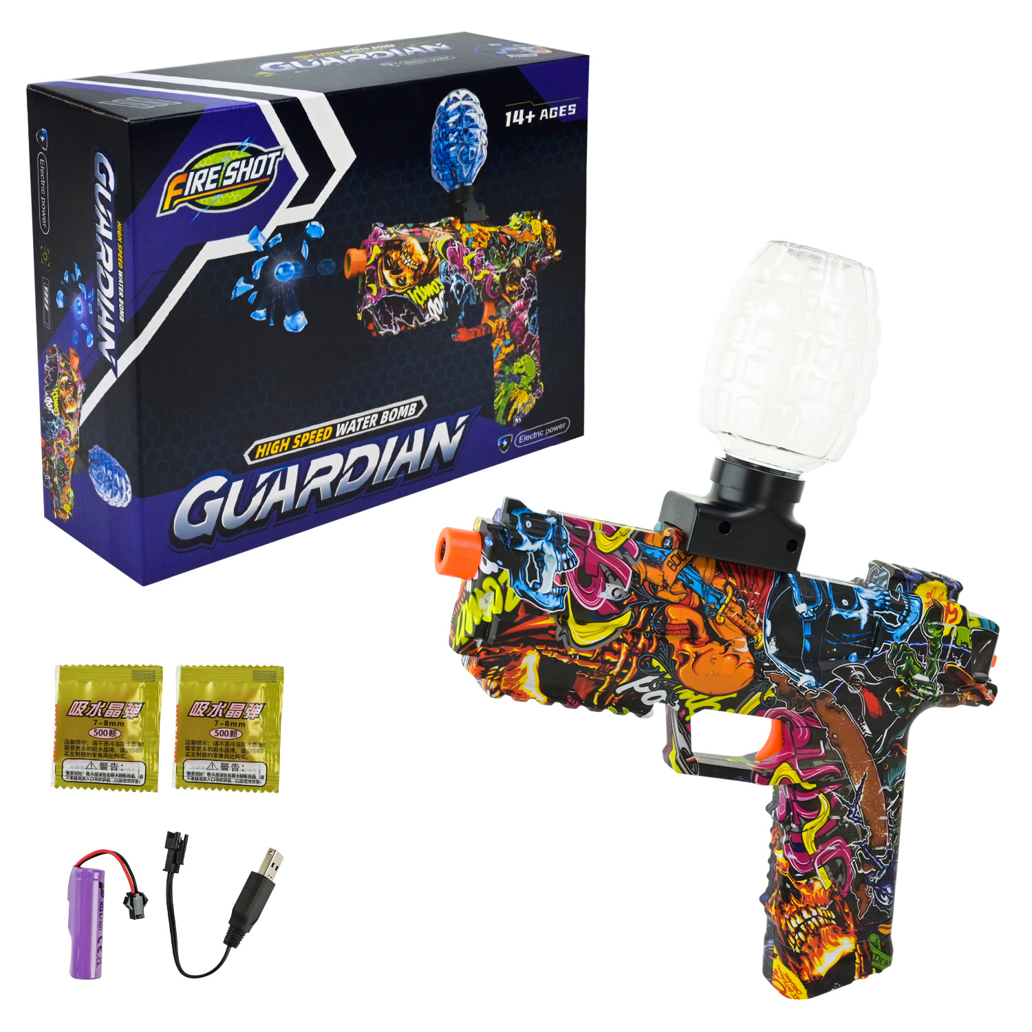 Пістолет арт. HQL153 (72шт/2) акум.,стріляє гелевими кулями у короб.28*20*8,5см