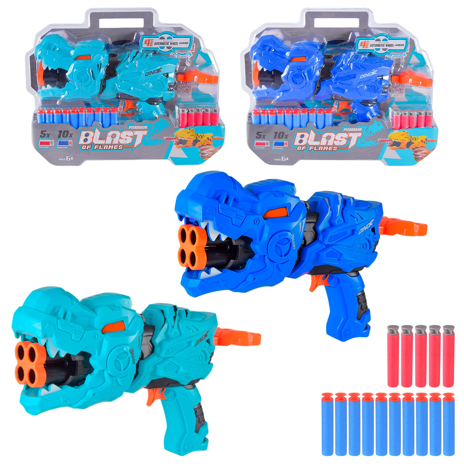 Пістолет арт. XH951-1 (36шт/2) паралон.кулі,2 кольори,короб. 38*30*9см