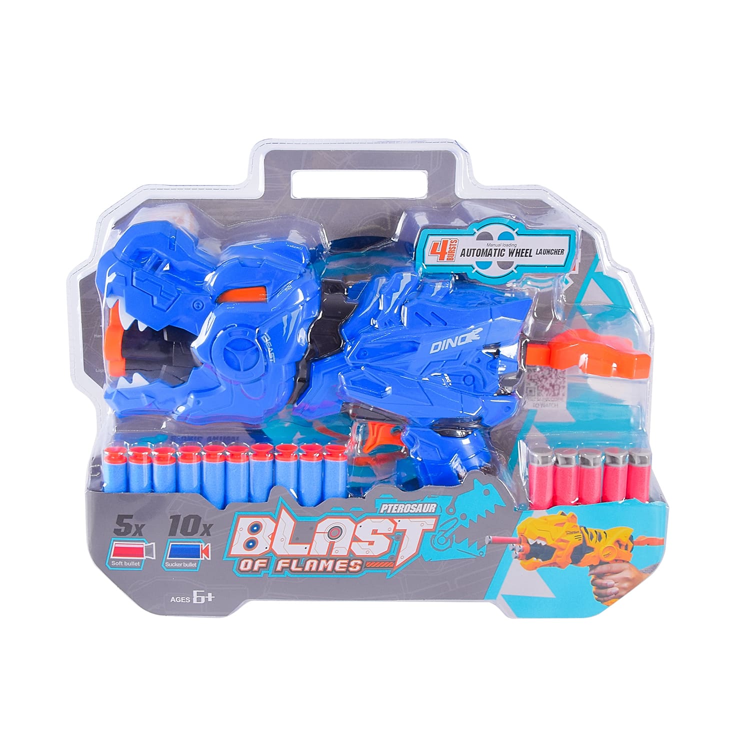 Пістолет арт. XH951-1 (36шт/2) паралон.кулі,2 кольори,короб. 38*30*9см