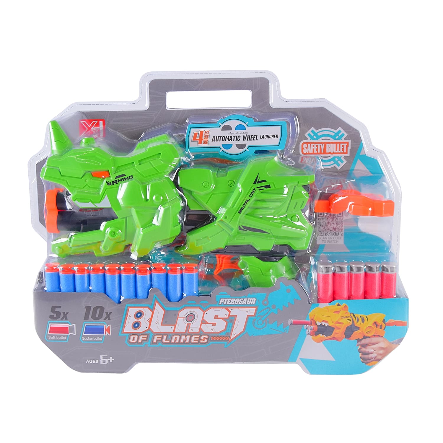 Пістолет арт. XH952-1 (36шт/2) паралон.кулі,2 кольори,короб. 38*30*9см