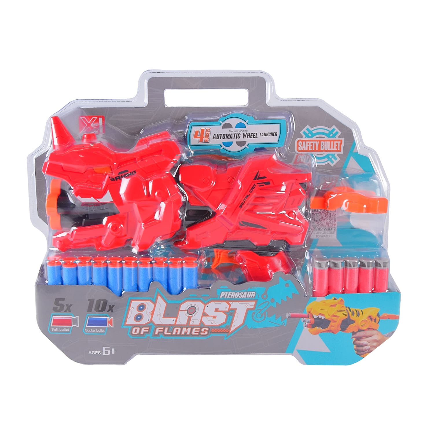 Пістолет арт. XH952-1 (36шт/2) паралон.кулі,2 кольори,короб. 38*30*9см