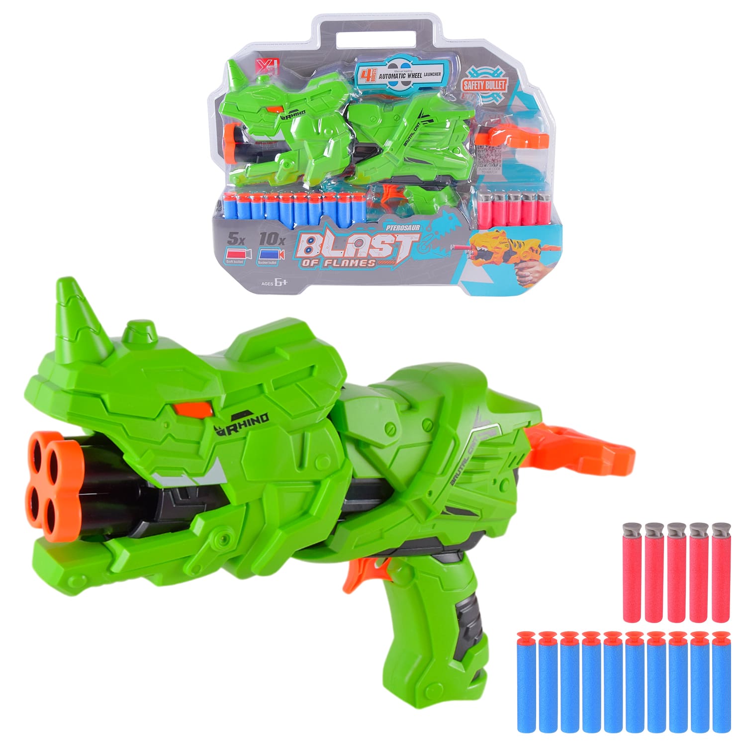 Пістолет арт. XH952-1 (36шт/2) паралон.кулі,2 кольори,короб. 38*30*9см