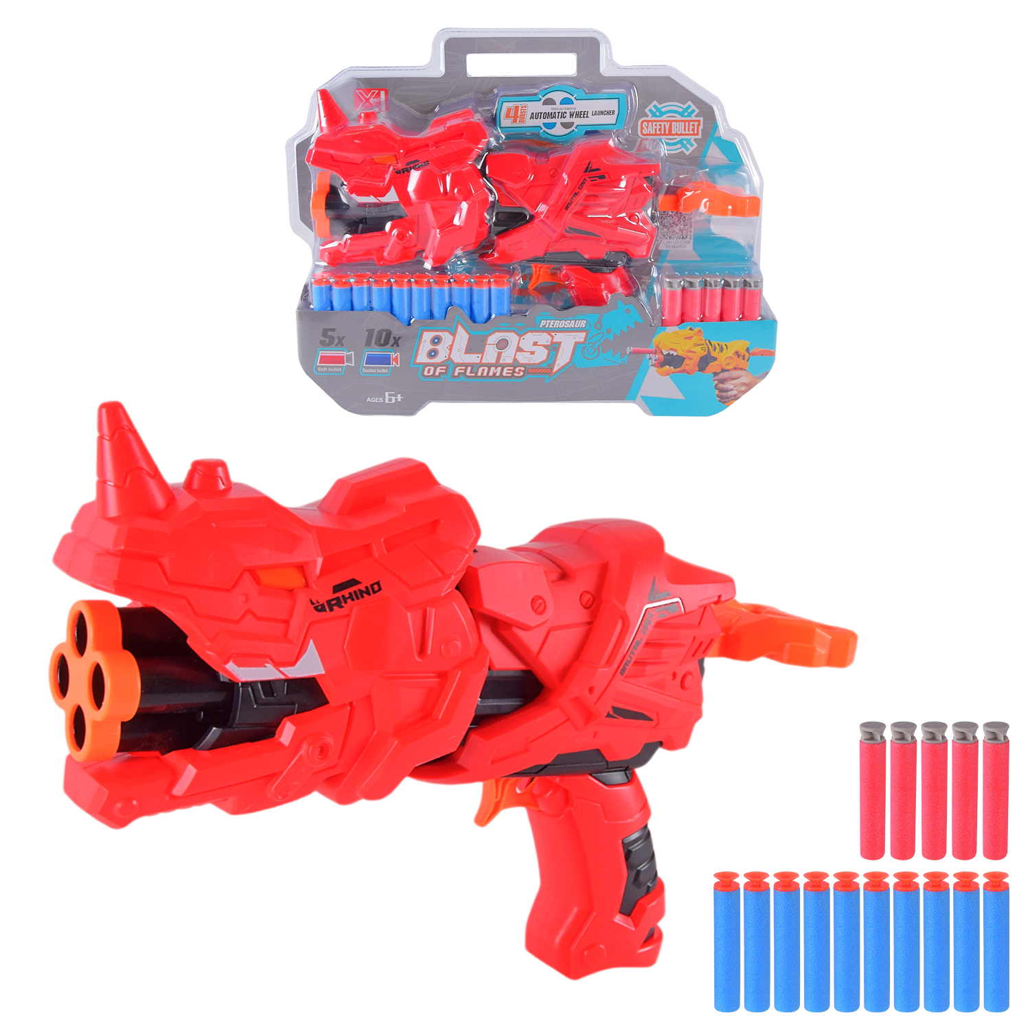 Пістолет арт. XH952-1 (36шт/2) паралон.кулі,2 кольори,короб. 38*30*9см