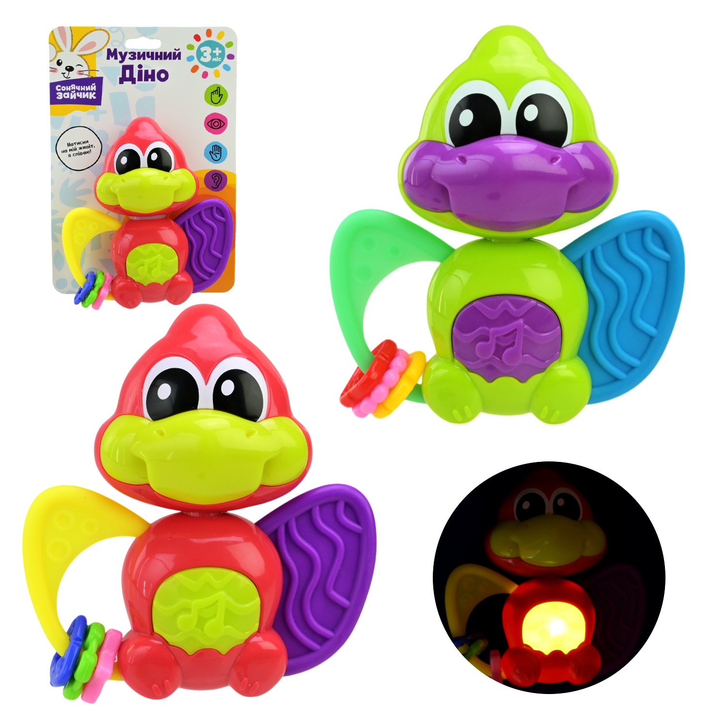 Брязкальце муз.арт. PL-724-72 (48шт)"Сонячний зайчик". батар, в комплекті, 2 кольори мікс, звуки та мелодії,світлові ефекти, р-р 12,5*11,5*5см, пакет 18*12,5*5см