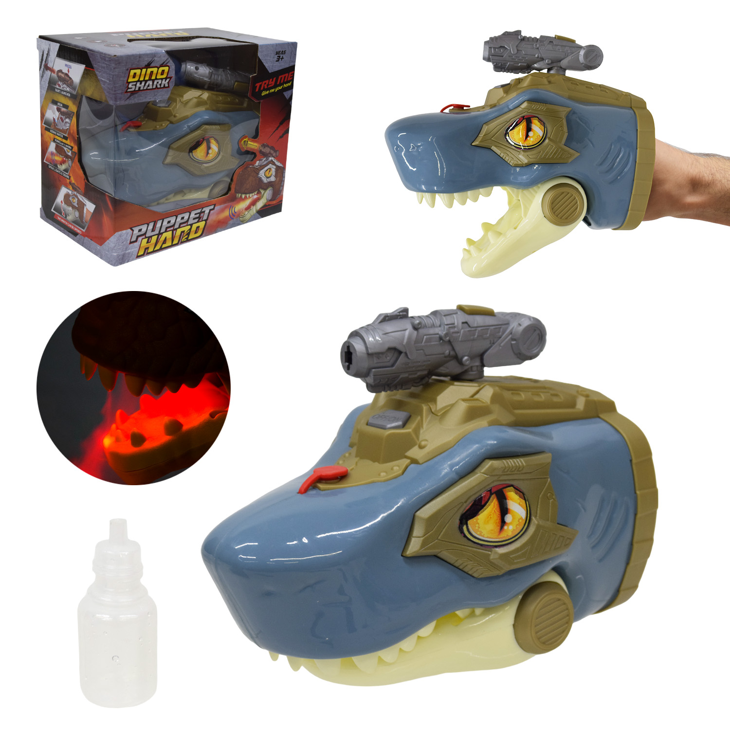 Динозавр арт. 17833 (60шт/2) батар., світло, звук, пускає пар, стріляє,короб. 20,5 * 17,3 * 12,2 см