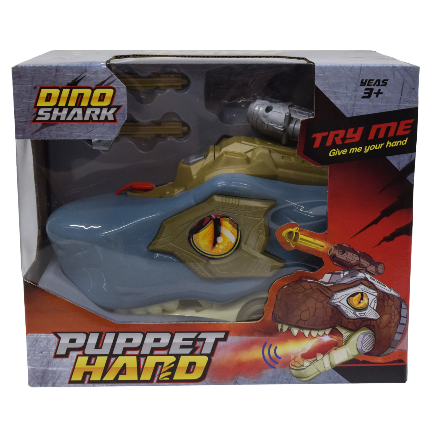 Динозавр арт. 17833 (60шт/2) батар., світло, звук, пускає пар, стріляє,короб. 20,5 * 17,3 * 12,2 см