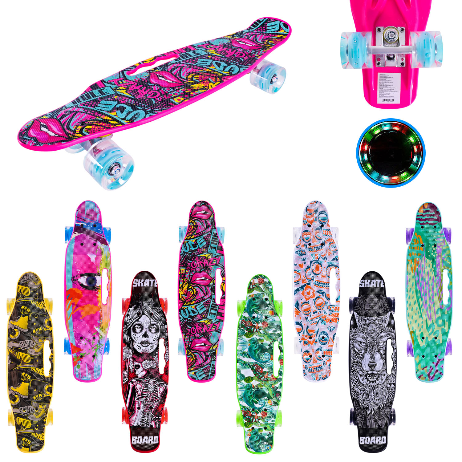 Пенні борд арт. SC25147 (8шт) 56*15 см колеса PU свiтяться, мікс 8 видів, у плівці