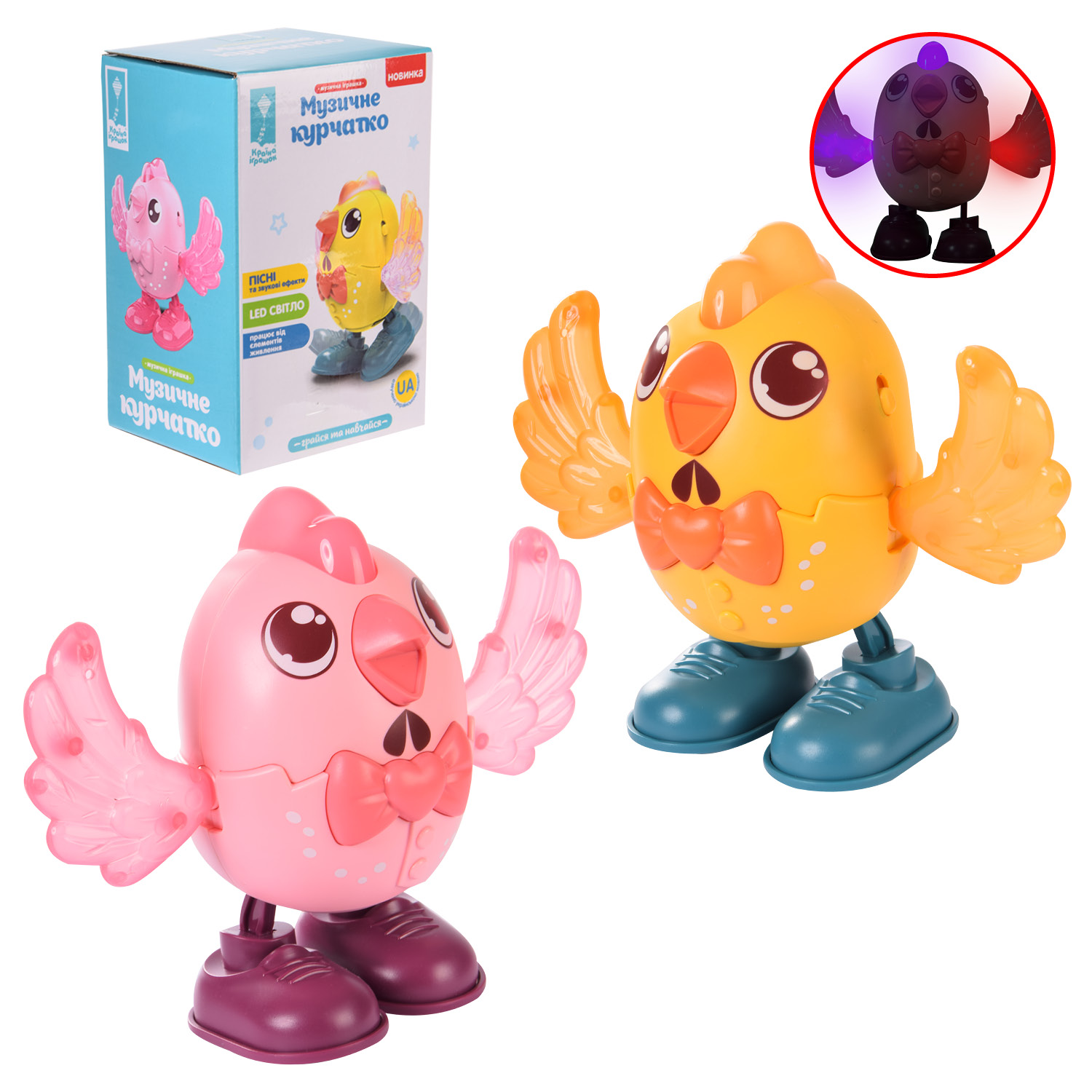 Тварина муз. курчатко арт. PL-721-69 (96шт/2) мікс 2 кольори, світло, звук, пісенька українською, махає клилами, ходить, р-р іграшки 14*18см, короб. 9,5*8*14,5см