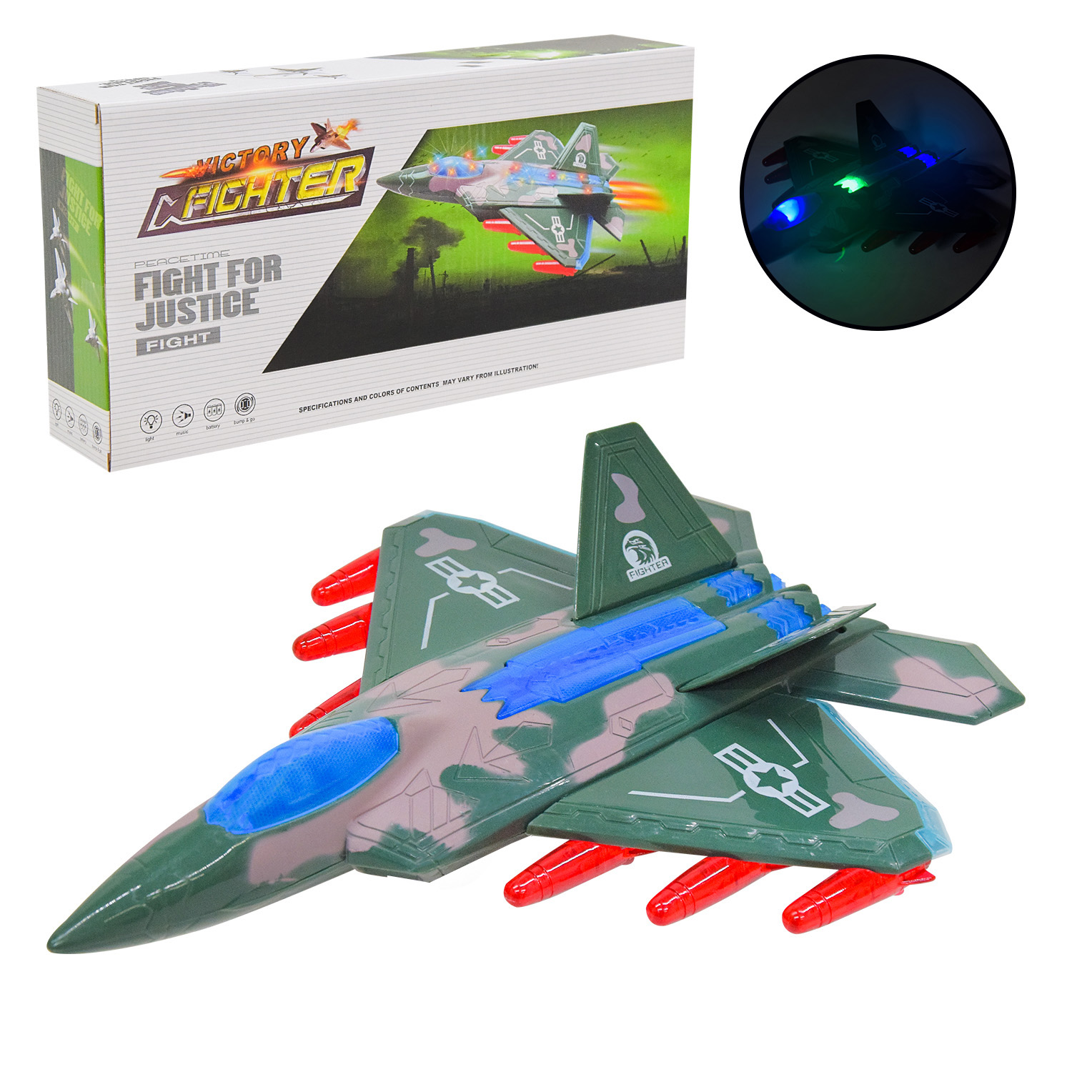 Винищувач арт. DYD157 (60шт/2) батар. короб. 34*8*16см