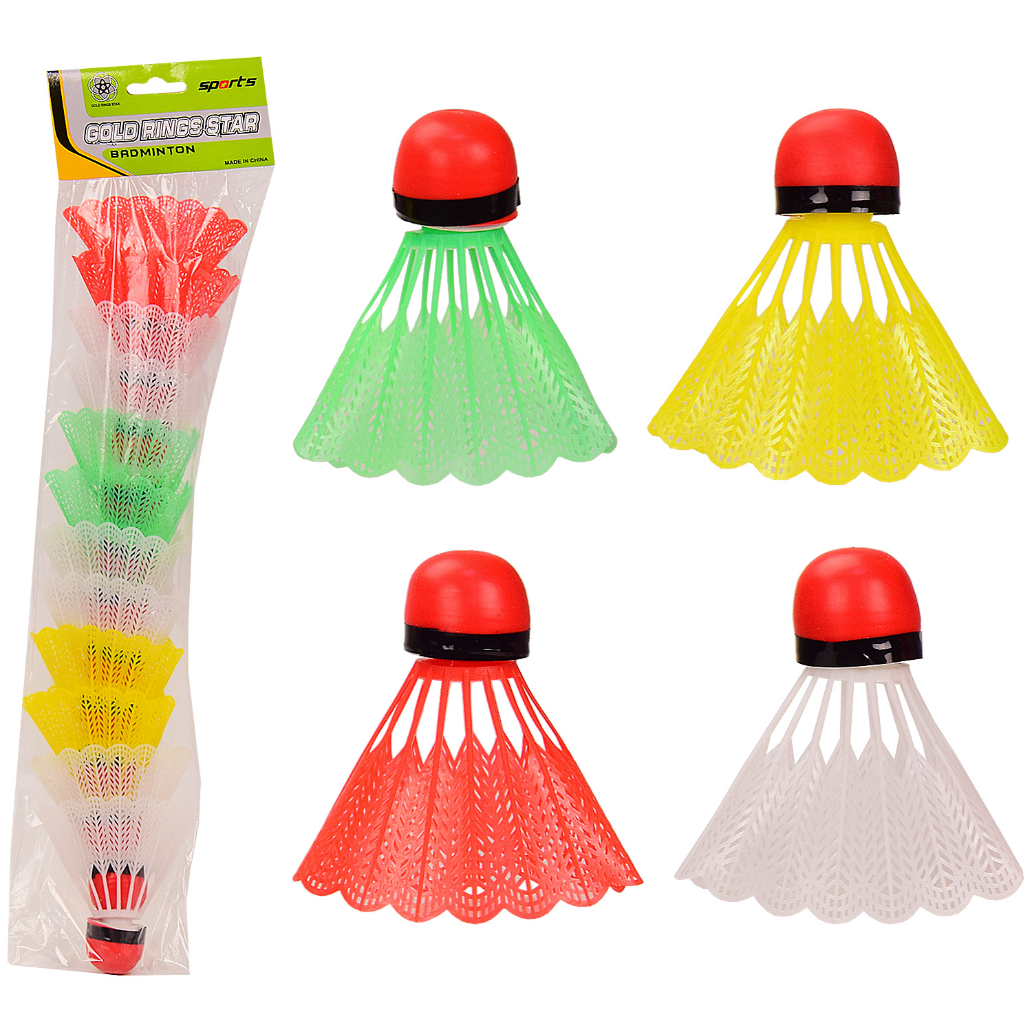 Воланчики арт. BV2124 (125шт) пластикові,12 шт. пакет.– 10.5*41 см, р-р воланчика – 8 см