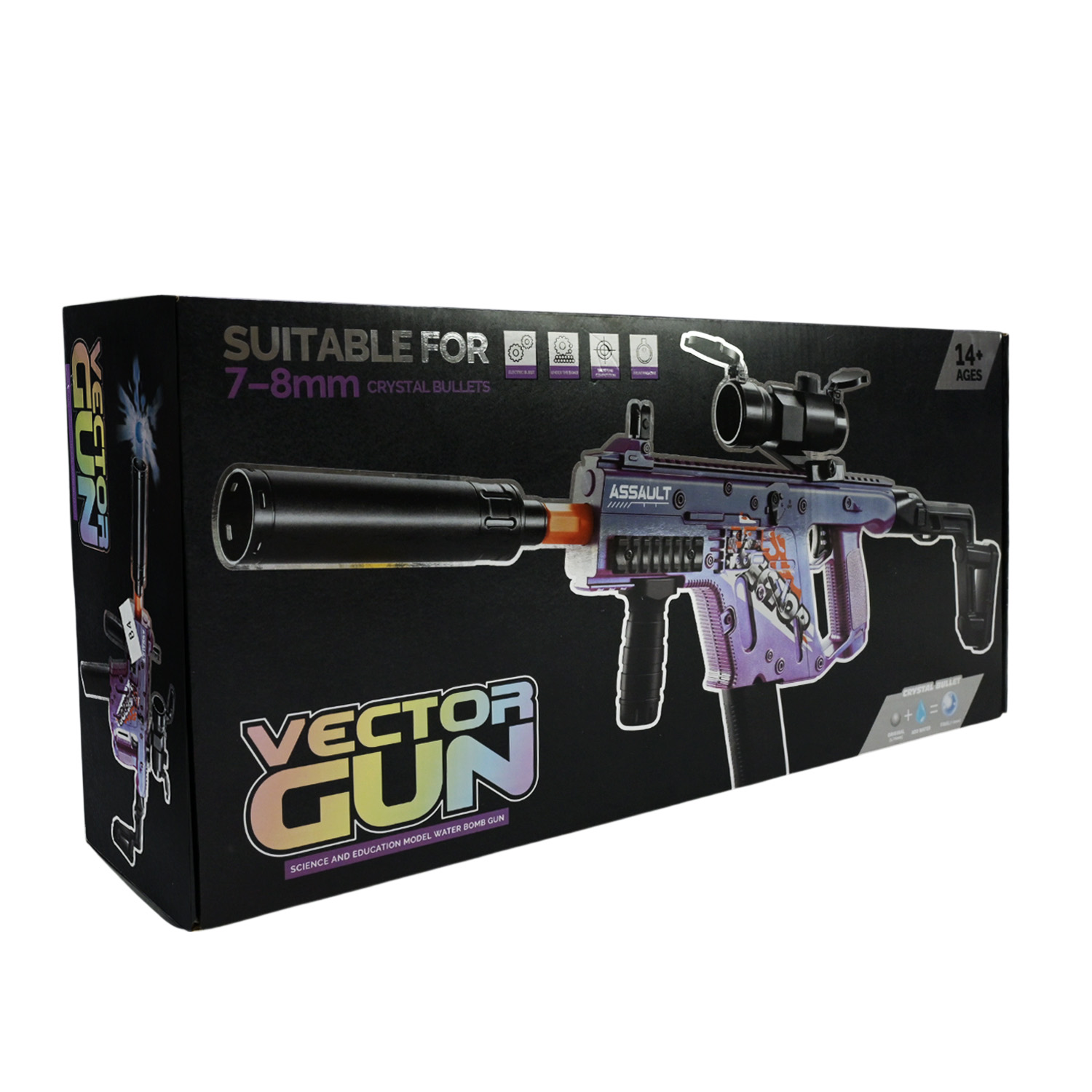 Автомат арт. F930C-1 (24шт) акум стріляє гелевими знарядами, короб. 42,5*9,5*20см