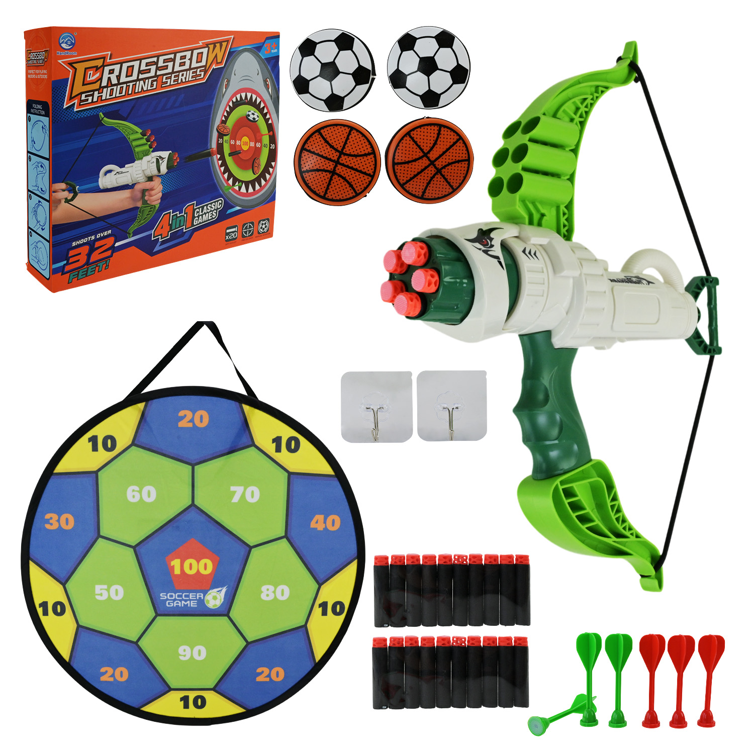 Іграшковий набір арт. 1666-2C (24шт) батар. лук стріляє паралоновими снарядами. короб. 37*7*28см