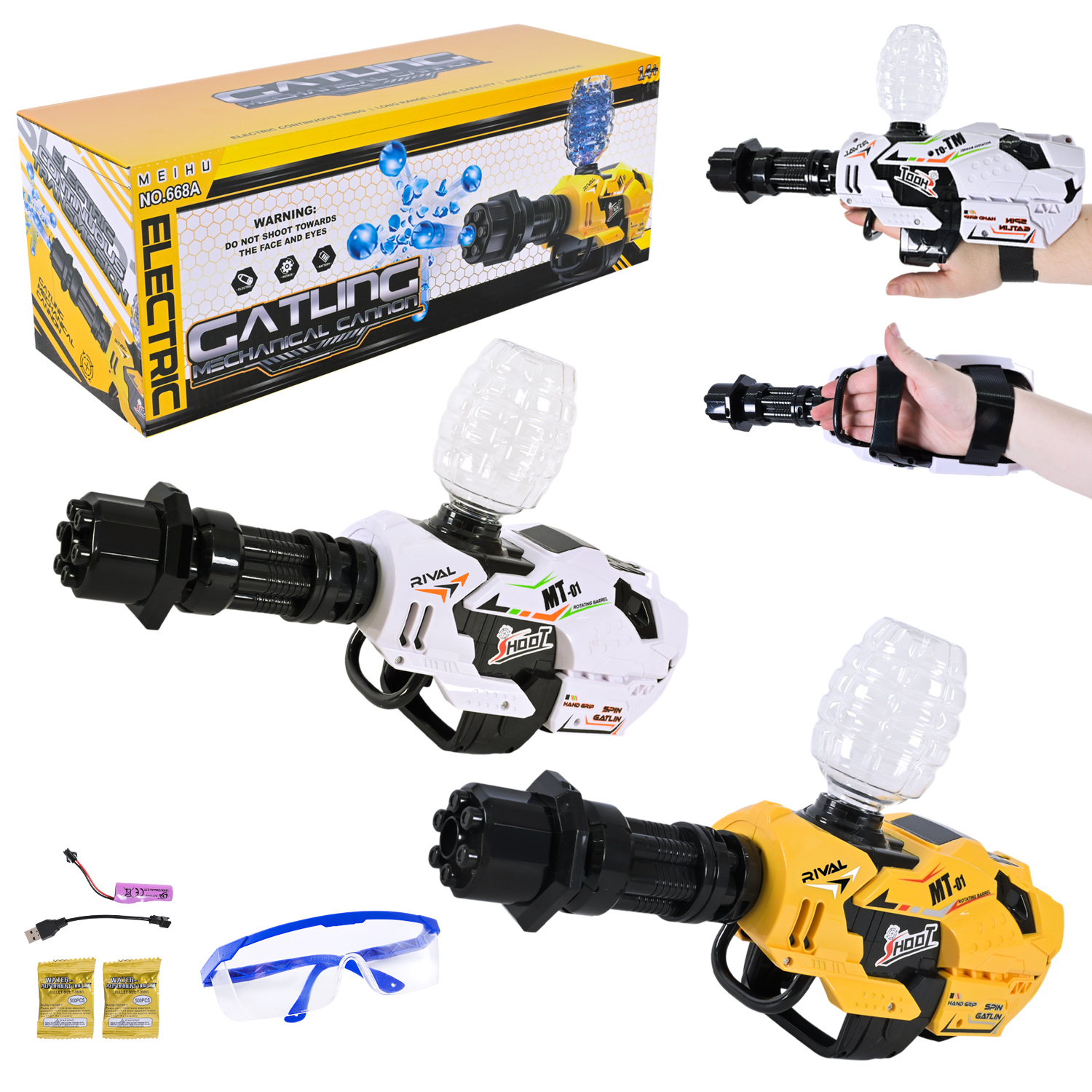 Автомат 668A (36шт/2) батар. 2кольори, стріляє гелевими знарядами, короб. 35*12*13см