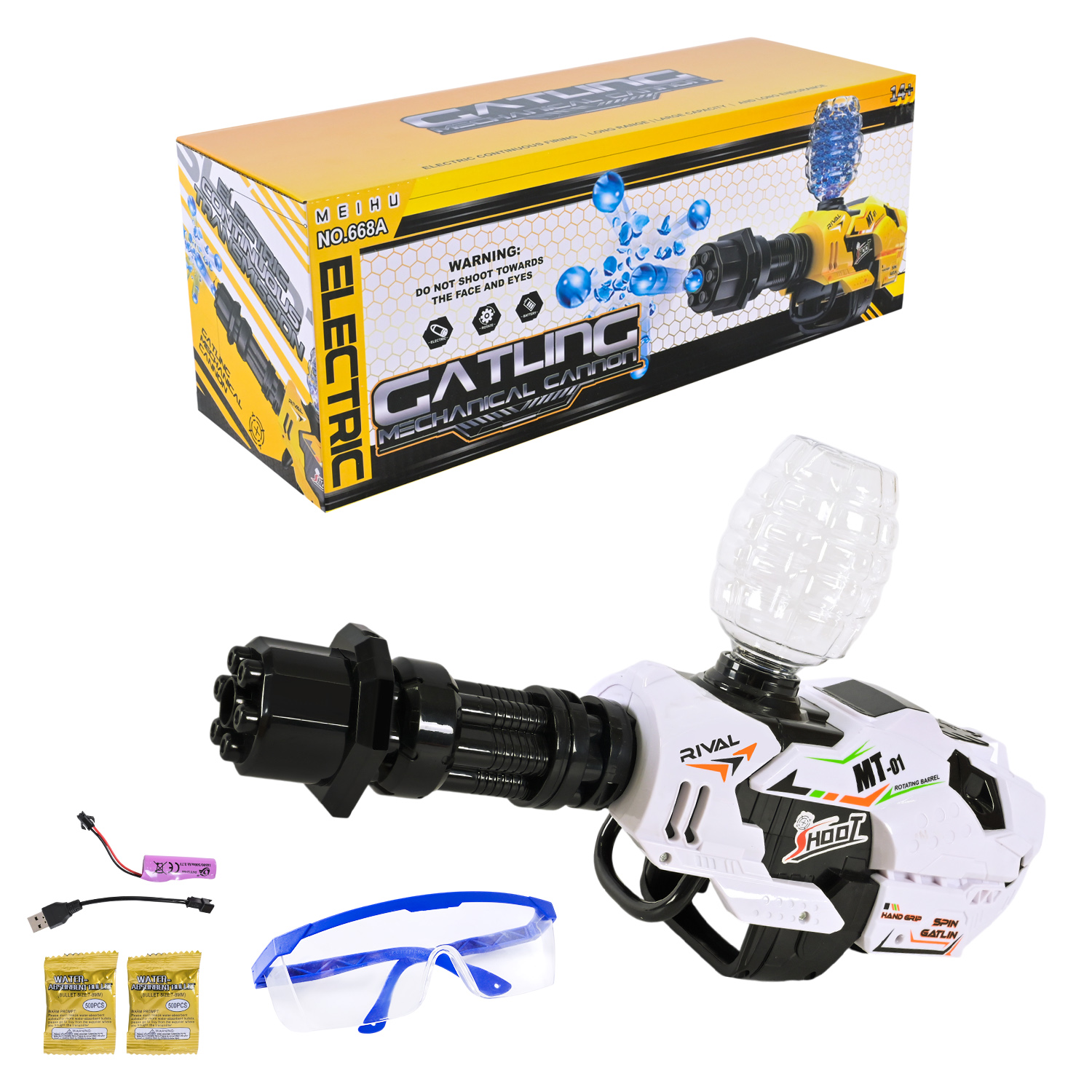 Автомат 668A (36шт/2) батар. 2кольори, стріляє гелевими знарядами, короб. 35*12*13см