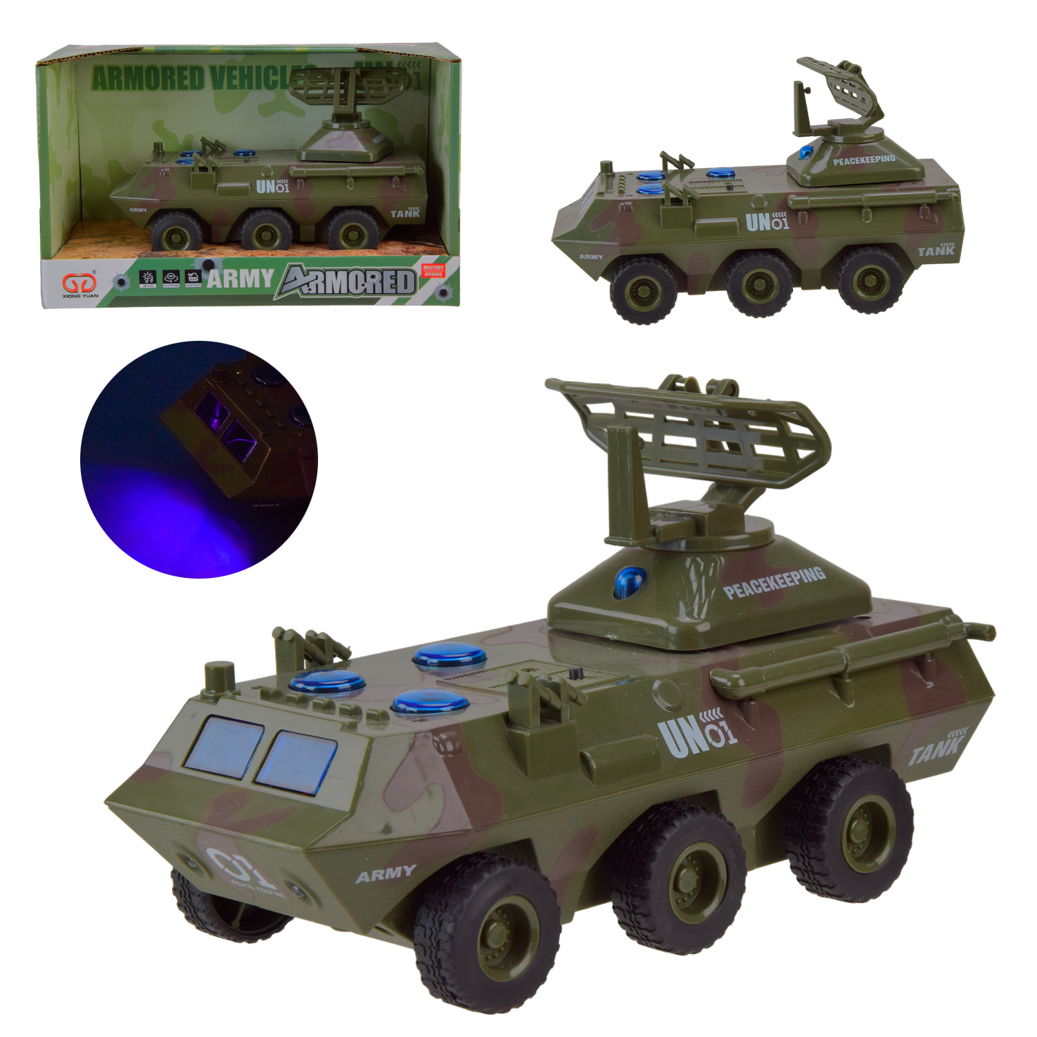 Військова техніка арт.9998-53C (36шт) батар., світло, звук, рухомі деталі, в коробці 24,3*14,6*10,9см