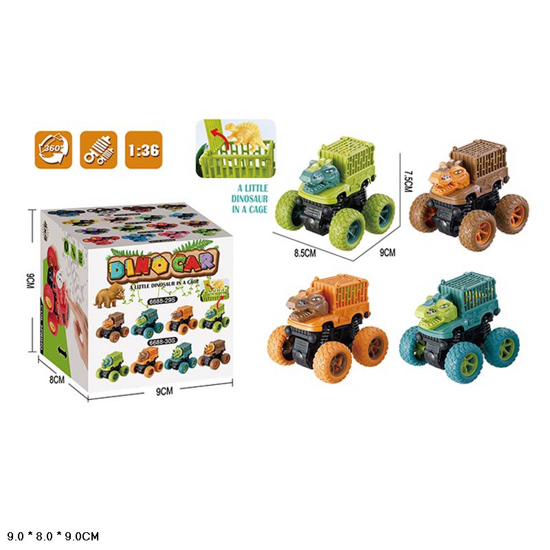 Машина інерц.арт.6688-29S (280шт/2) 4 кольори, короб 9*8*9см