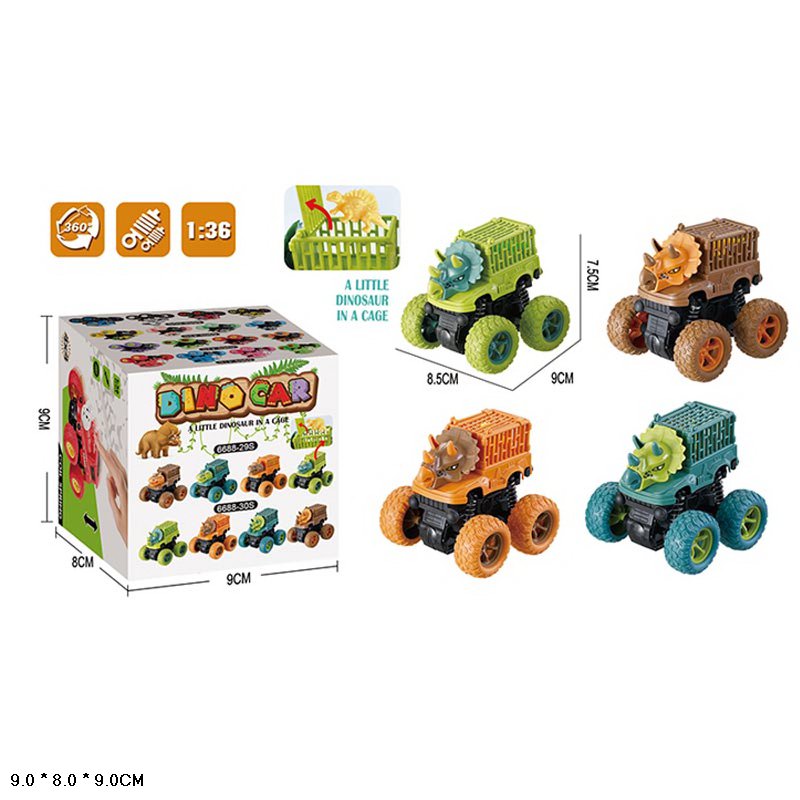 Машина інерц.арт.6688-30S (280шт/2) 4 кольори, короб 9*8*9см