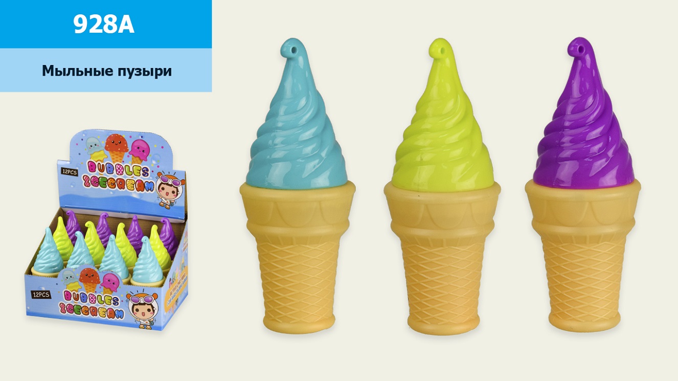 Мильні бульбашки 928A (12уп за 12шт) морозиво,3 види, ціна за 12шт. в боксі 23*17*14,5 см