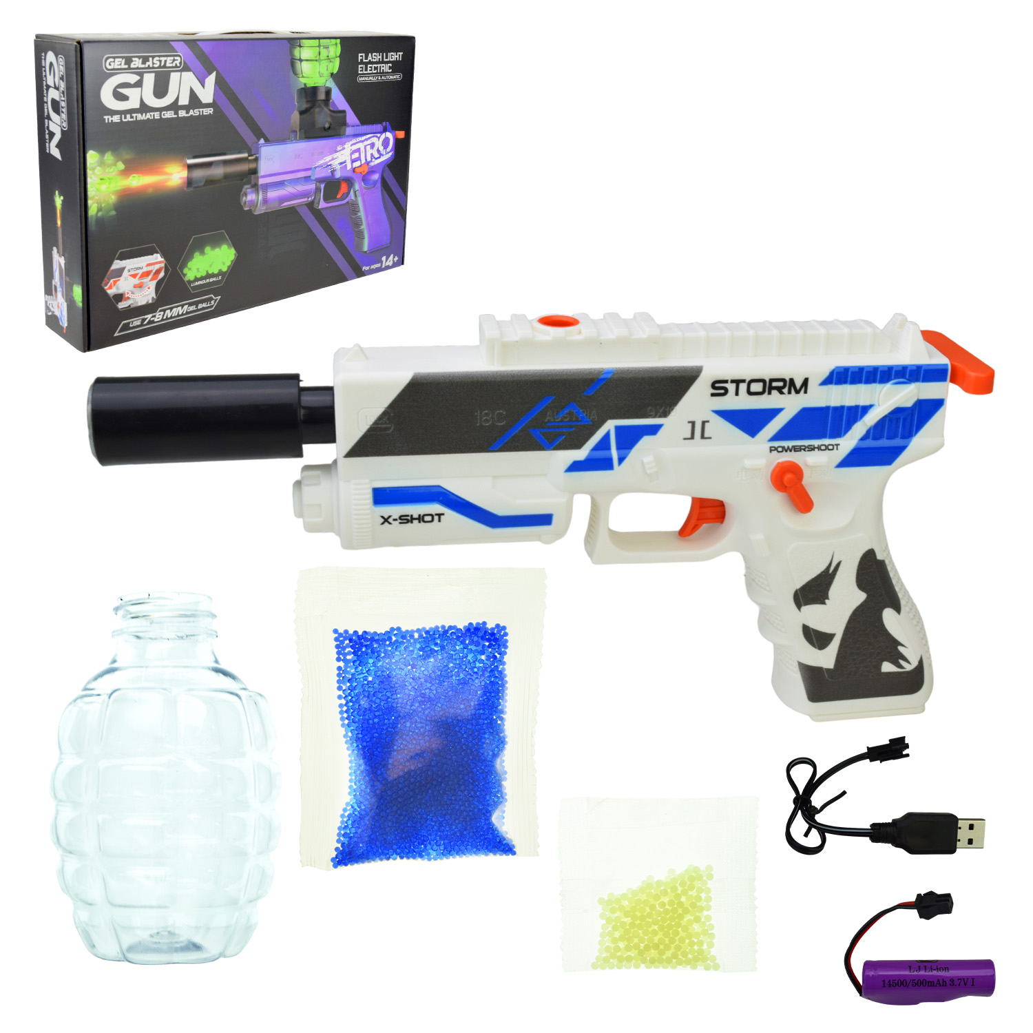 Пістолет арт. 623-1 (36шт) гель.кулі,акумулятор,короб. 35,7*23*7см