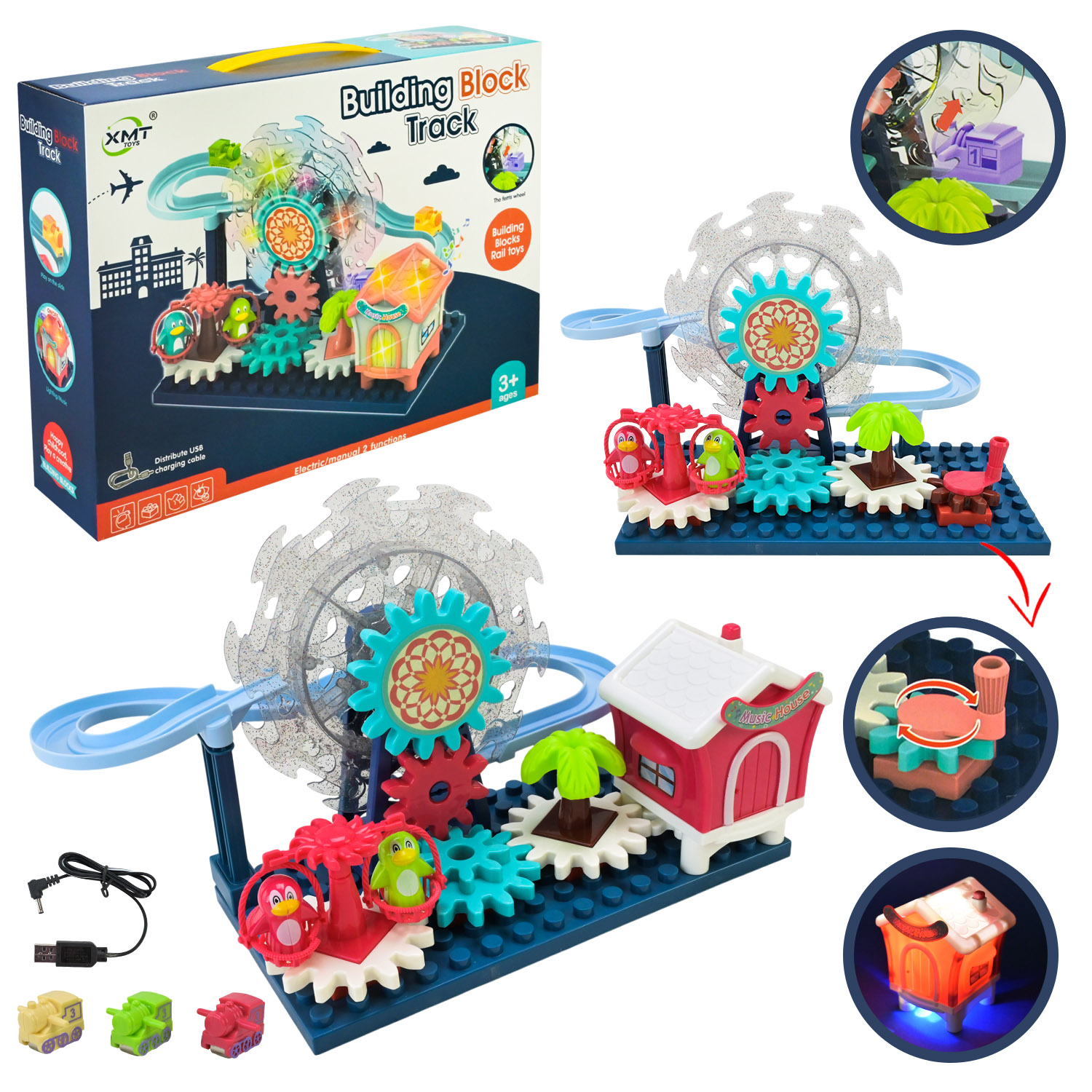 Трек батар. арт. 88008 (36шт/2) свiтло,звук  короб. 32*8*24см