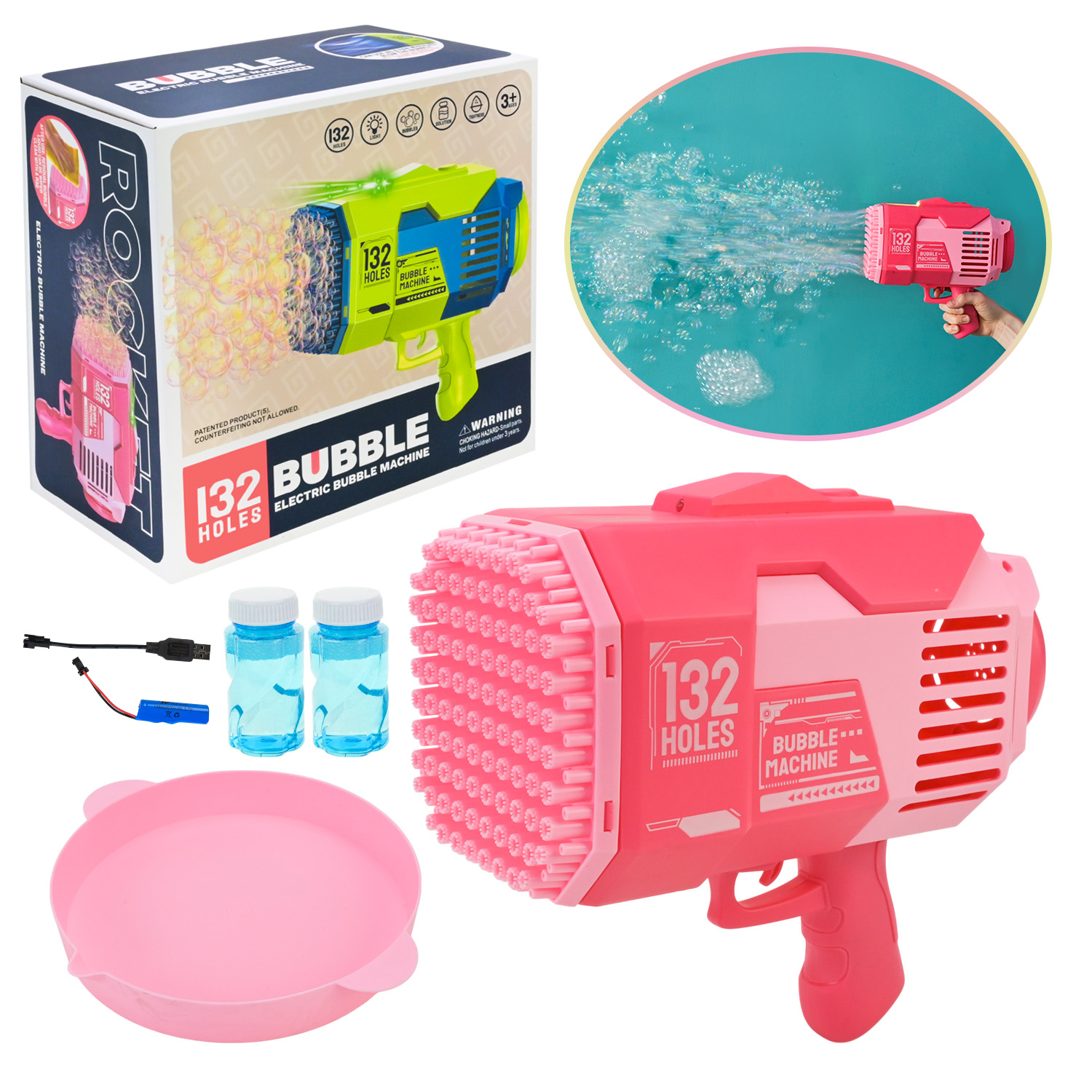 Мильні бульбашки арт. KB1141 (24шт)  пістолет на акум. батар.25,5*24,8 см короб.