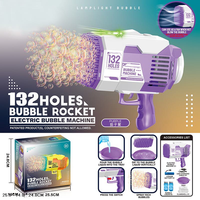 Мильні бульбашки арт. KB1293-1 (24шт) пістолет на акум. батар. короб. 25,5*14*24,8см