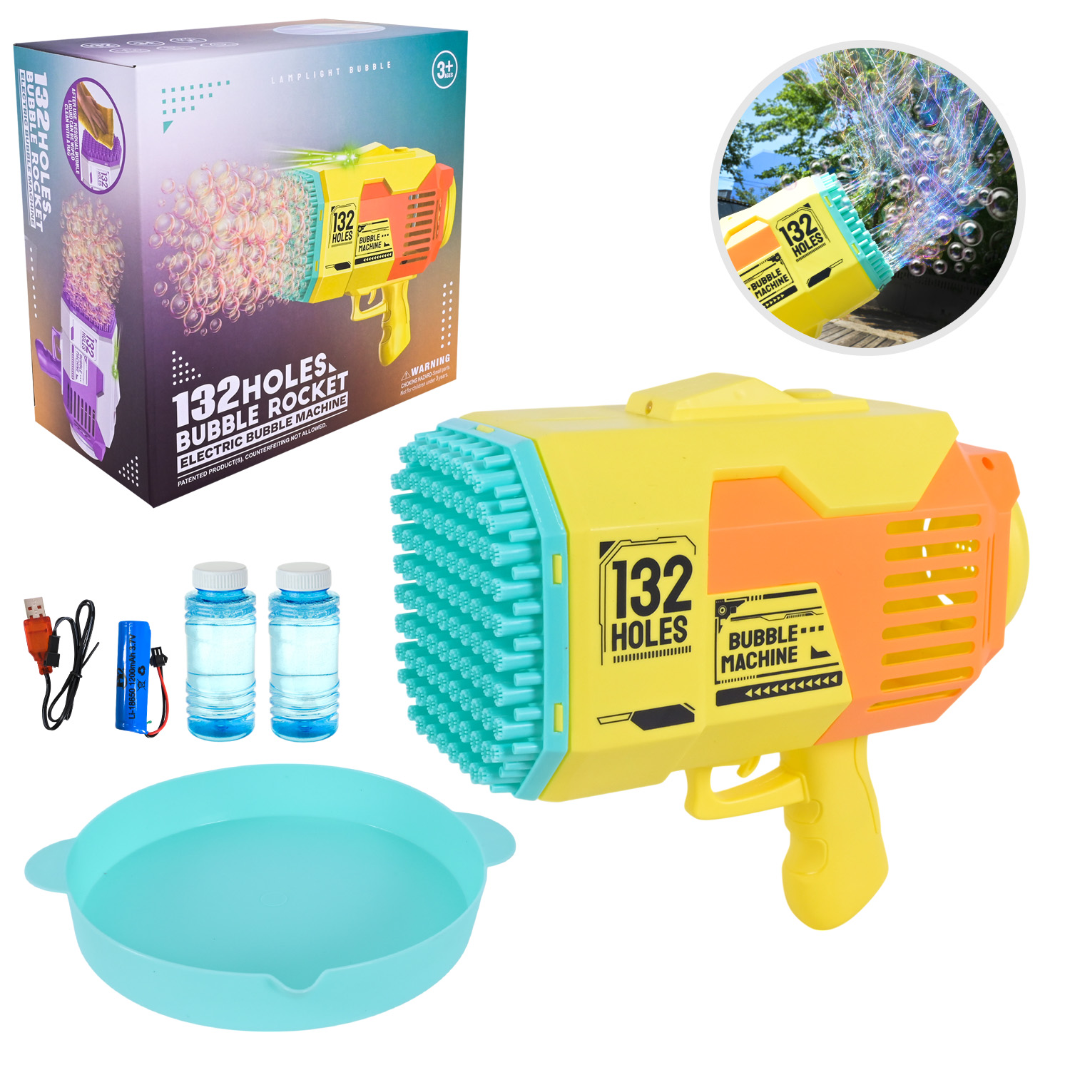 Мильні бульбашки арт. KB1293-2 (24шт)  пістолет на акум. батар. короб. 25,5*14*25,5см