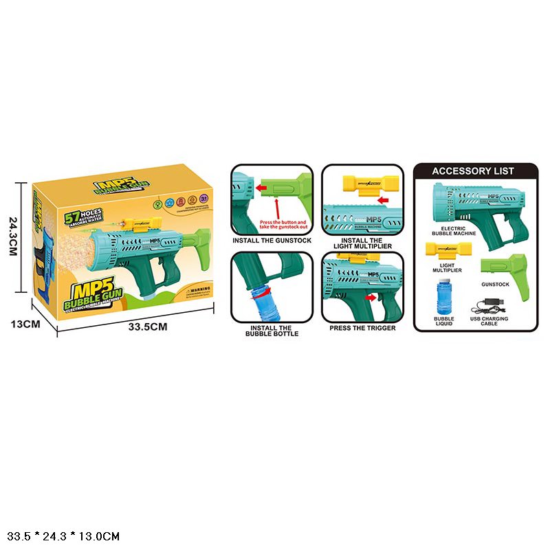 Мильні бульбашки арт. KB1312 (18шт) пістолет на акум. батар.короб.33,5*12*24 см