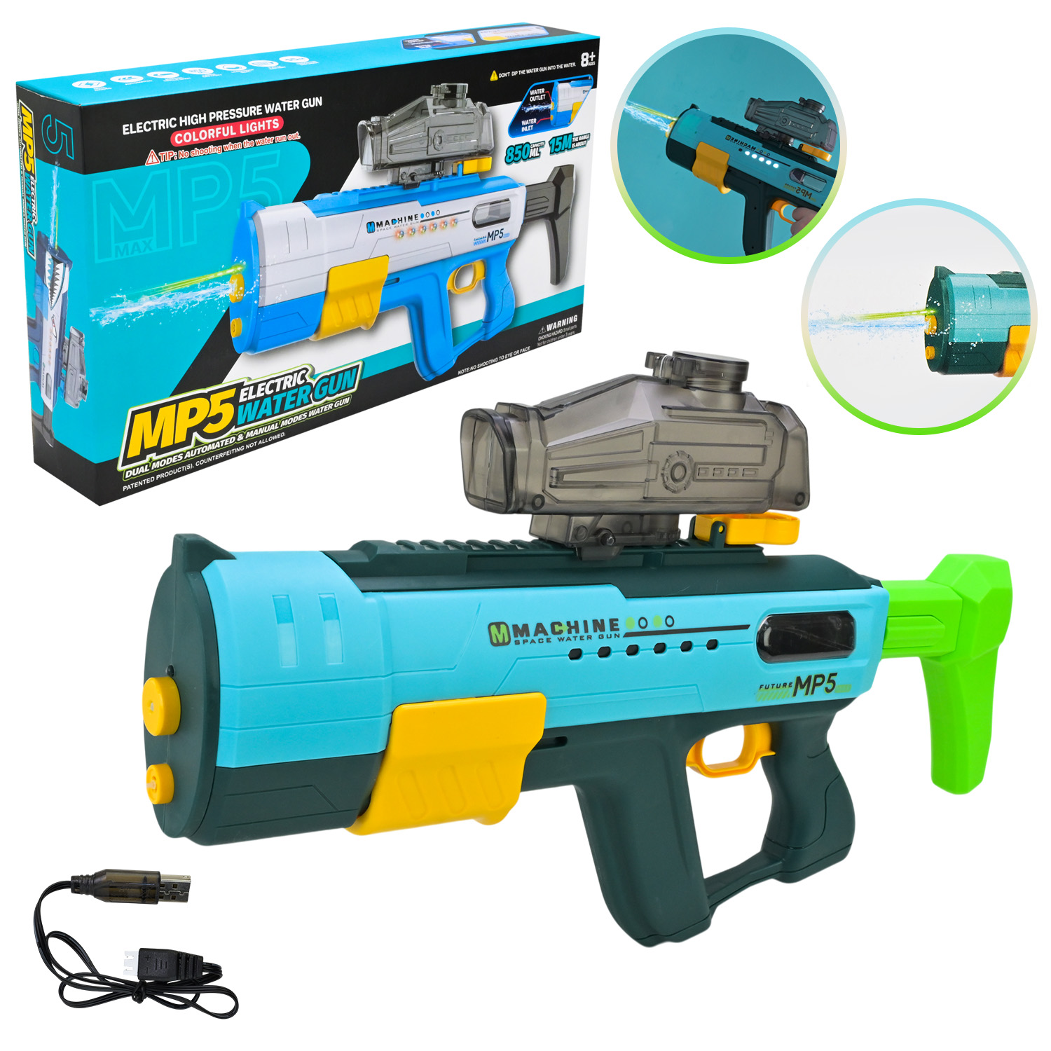 Водний пістолет арт. KB1321 (14шт)  на акум.батарейках 45*24 см короб.