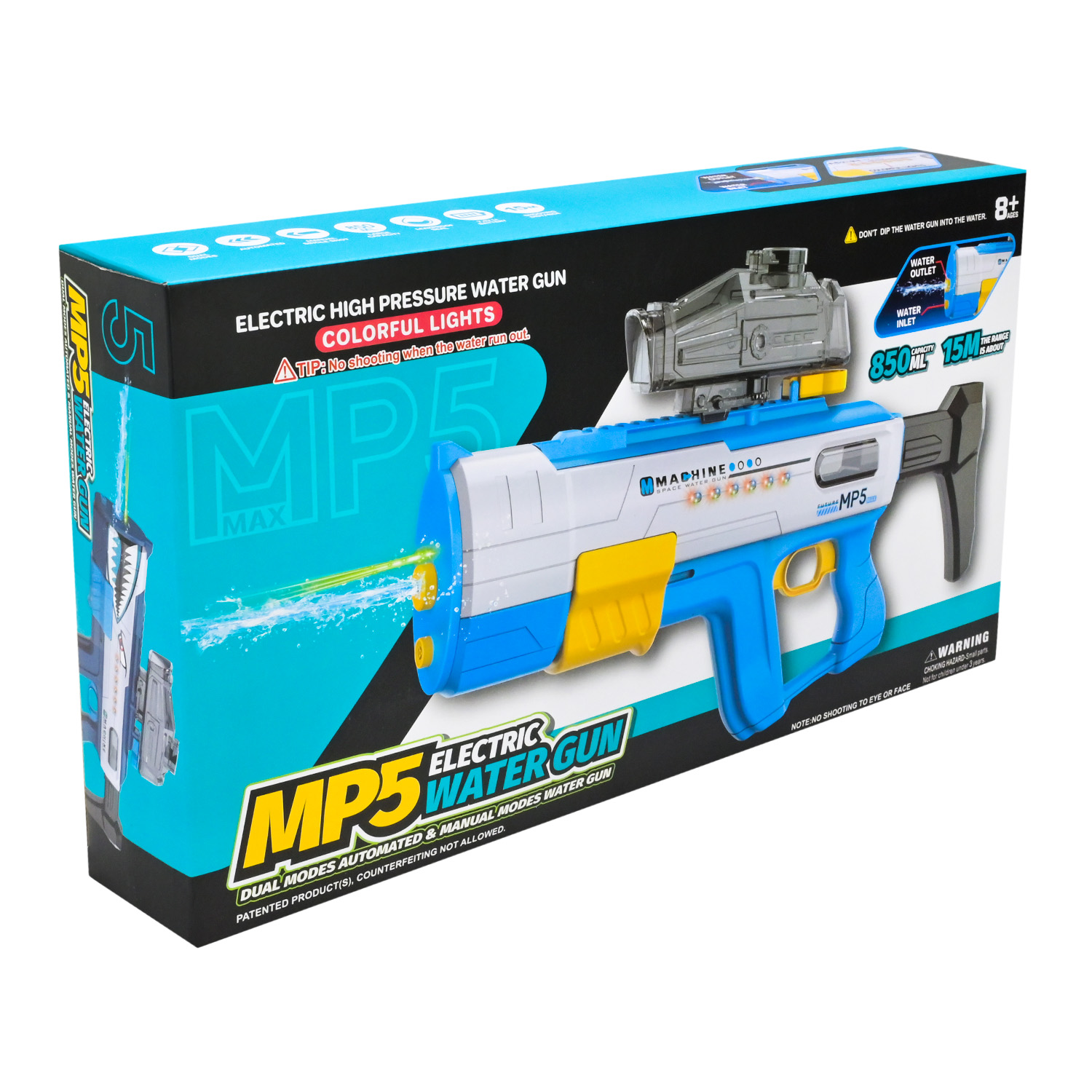 Водний пістолет арт. KB1321 (14шт) на акум.батарейках 45*24 см короб.