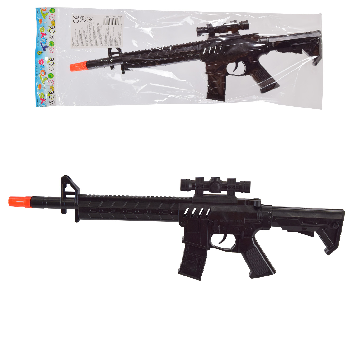 Автомат-трещітка арт. 800-1 (288шт/2)    пакет 43*14*3см