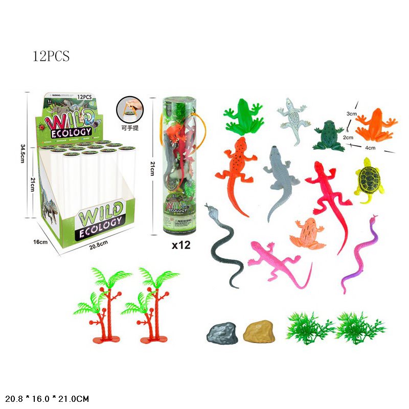 Тварини у колбі арт. 303-306 (360шт) земноводні,30уп по 12 шт. бокс 20,8*16*21см